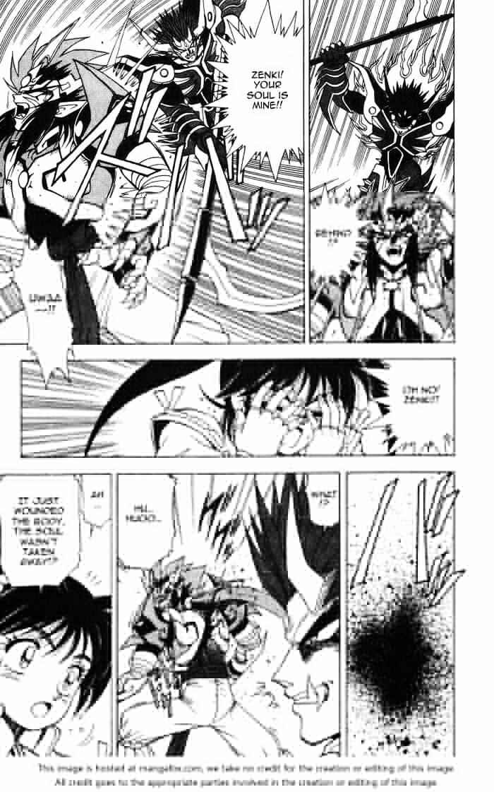 Page 19 Chapter 3.4 Kishin Douji Zenki
