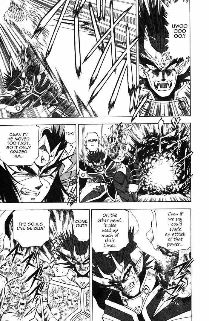 Page 23 Chapter 3.4 Kishin Douji Zenki