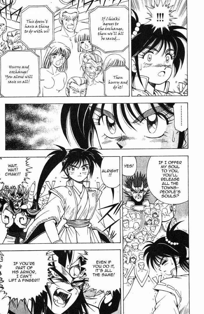 Page 27 Chapter 3.4 Kishin Douji Zenki