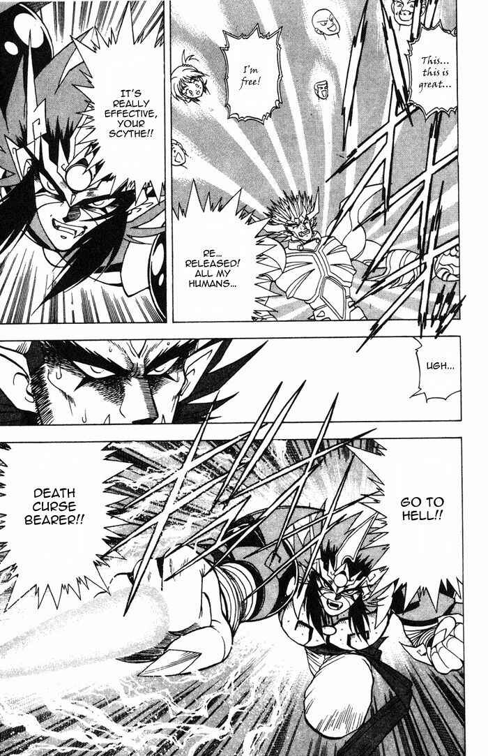 Page 39 Chapter 3.4 Kishin Douji Zenki