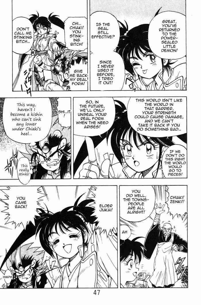 Page 44 Chapter 3.4 Kishin Douji Zenki