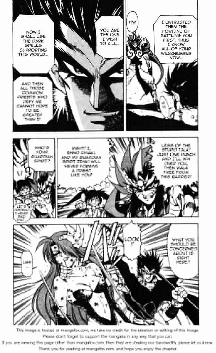 Page 9 Chapter 3.4 Kishin Douji Zenki