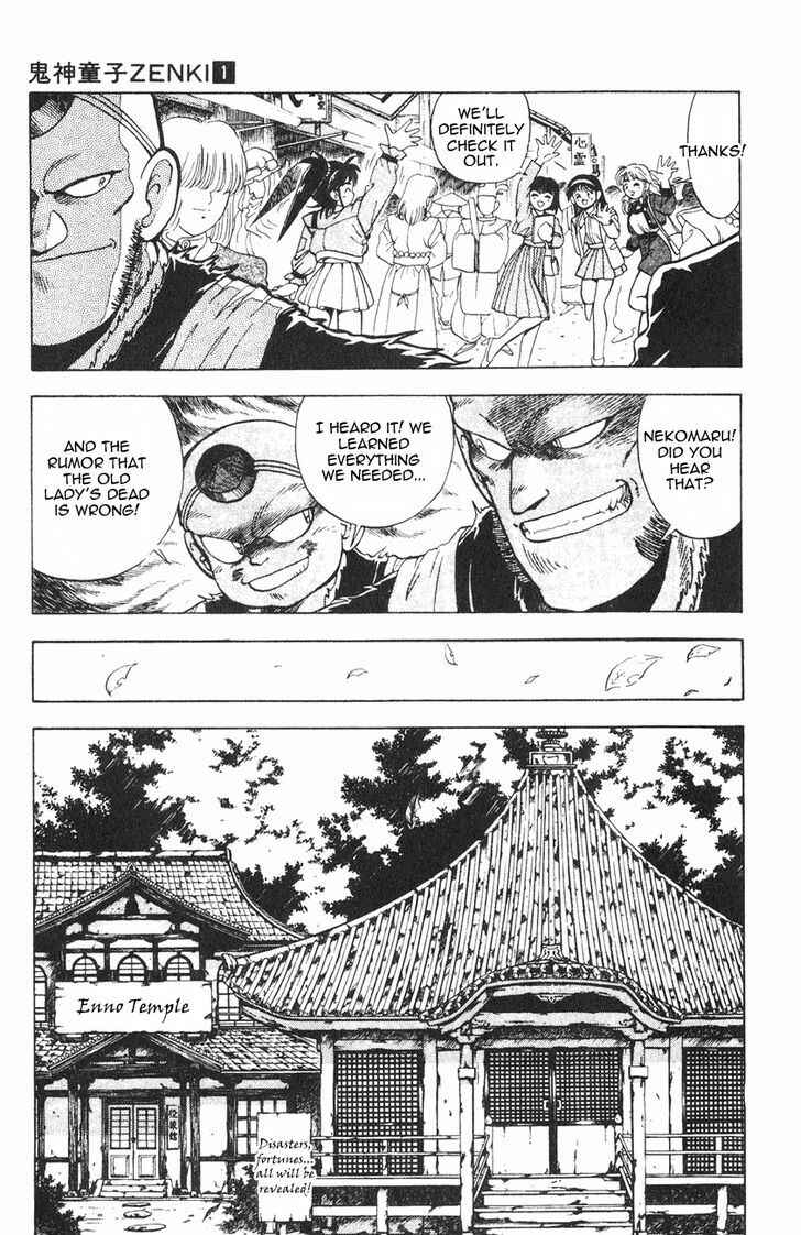Page 15 Chapter 1.1 Kishin Douji Zenki