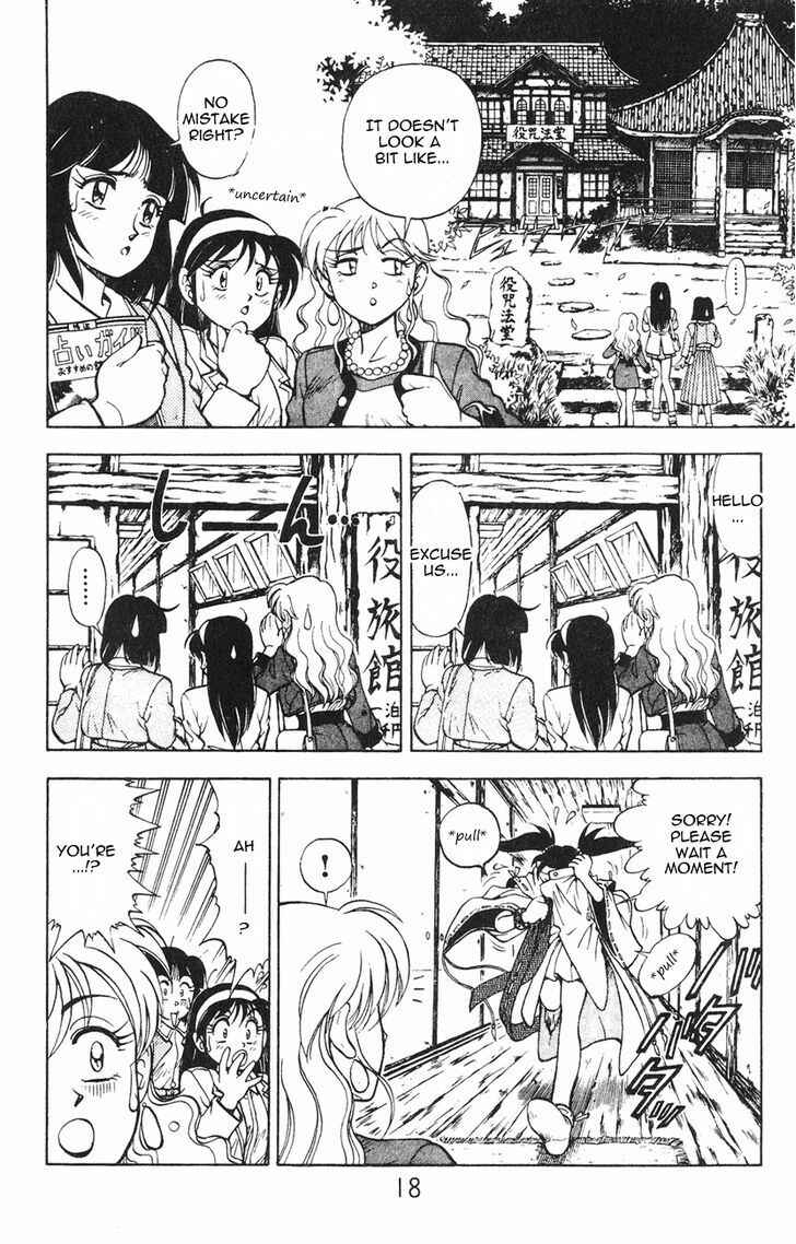 Page 16 Chapter 1.1 Kishin Douji Zenki