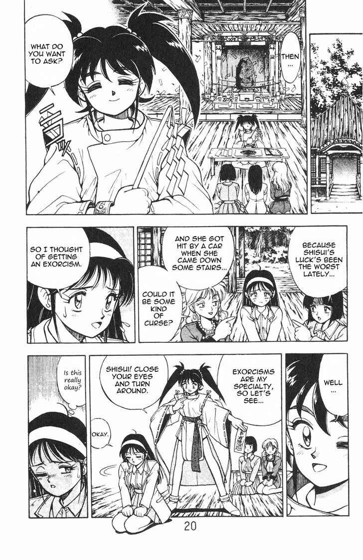 Page 18 Chapter 1.1 Kishin Douji Zenki
