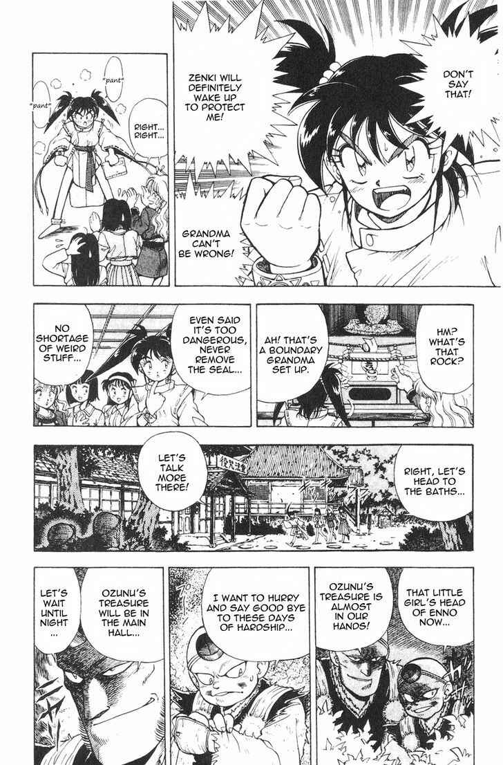 Page 22 Chapter 1.1 Kishin Douji Zenki
