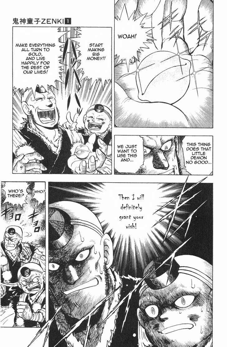 Page 27 Chapter 1.1 Kishin Douji Zenki