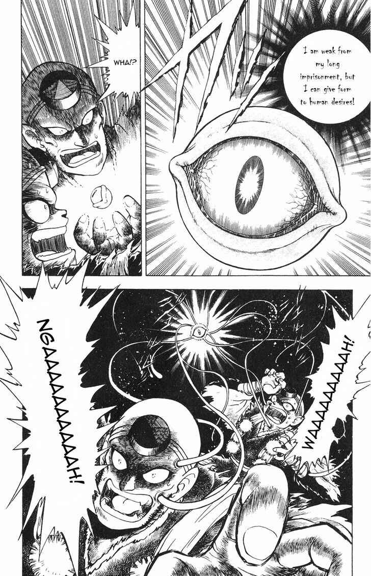 Page 28 Chapter 1.1 Kishin Douji Zenki