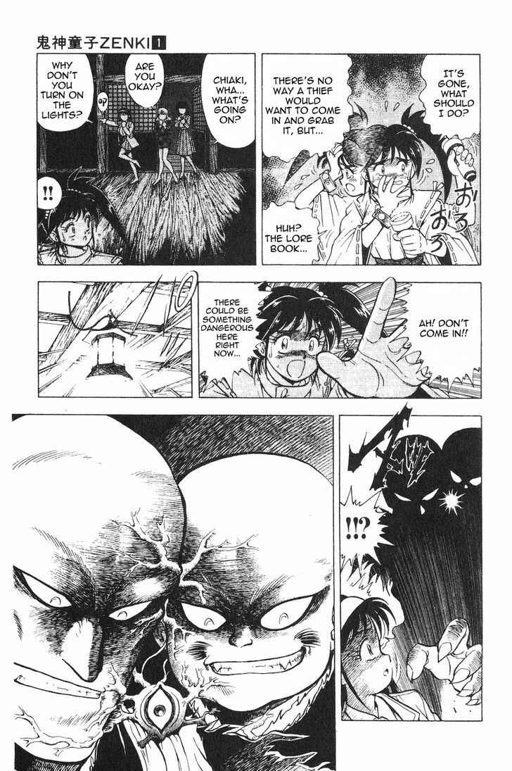 Page 31 Chapter 1.1 Kishin Douji Zenki