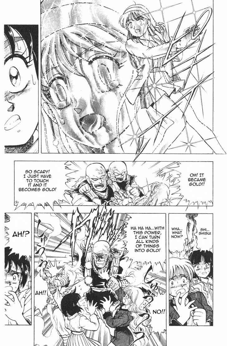 Page 33 Chapter 1.1 Kishin Douji Zenki
