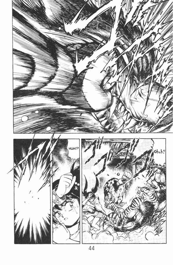 Page 42 Chapter 1.1 Kishin Douji Zenki