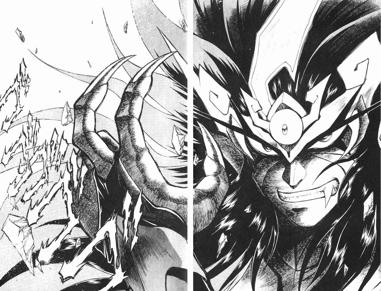 Page 44 Chapter 1.1 Kishin Douji Zenki