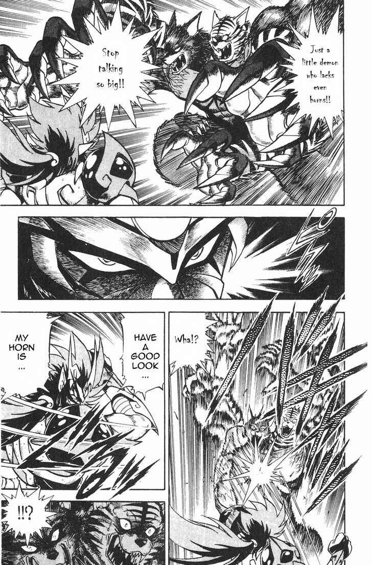 Page 52 Chapter 1.1 Kishin Douji Zenki