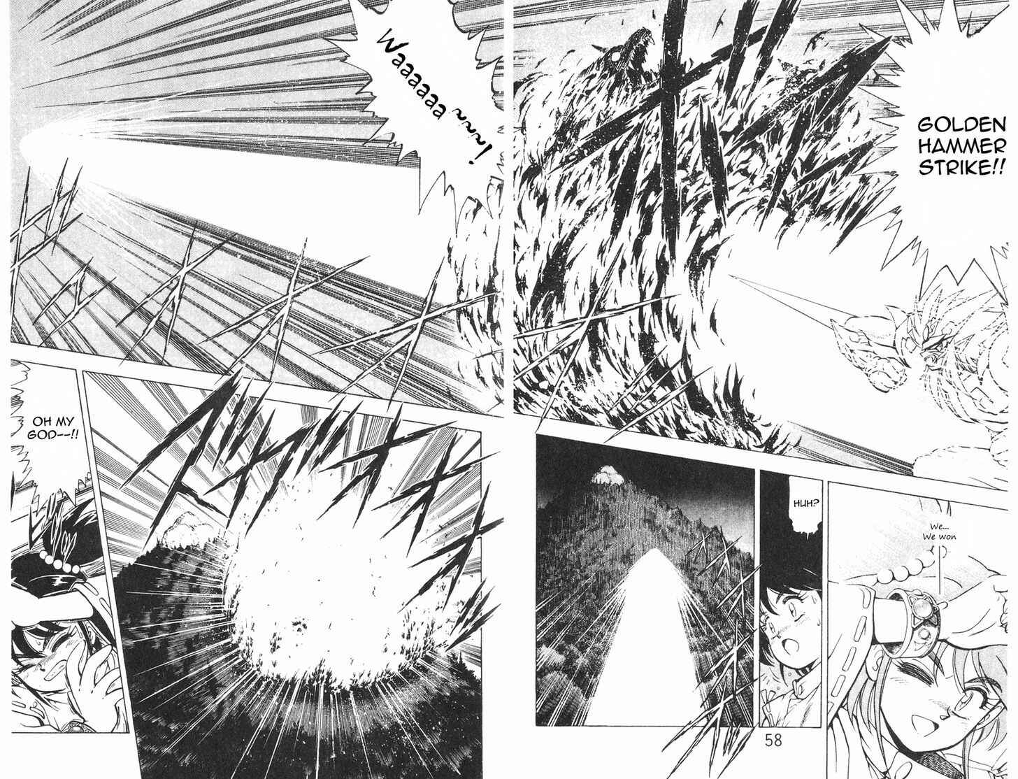 Page 54 Chapter 1.1 Kishin Douji Zenki
