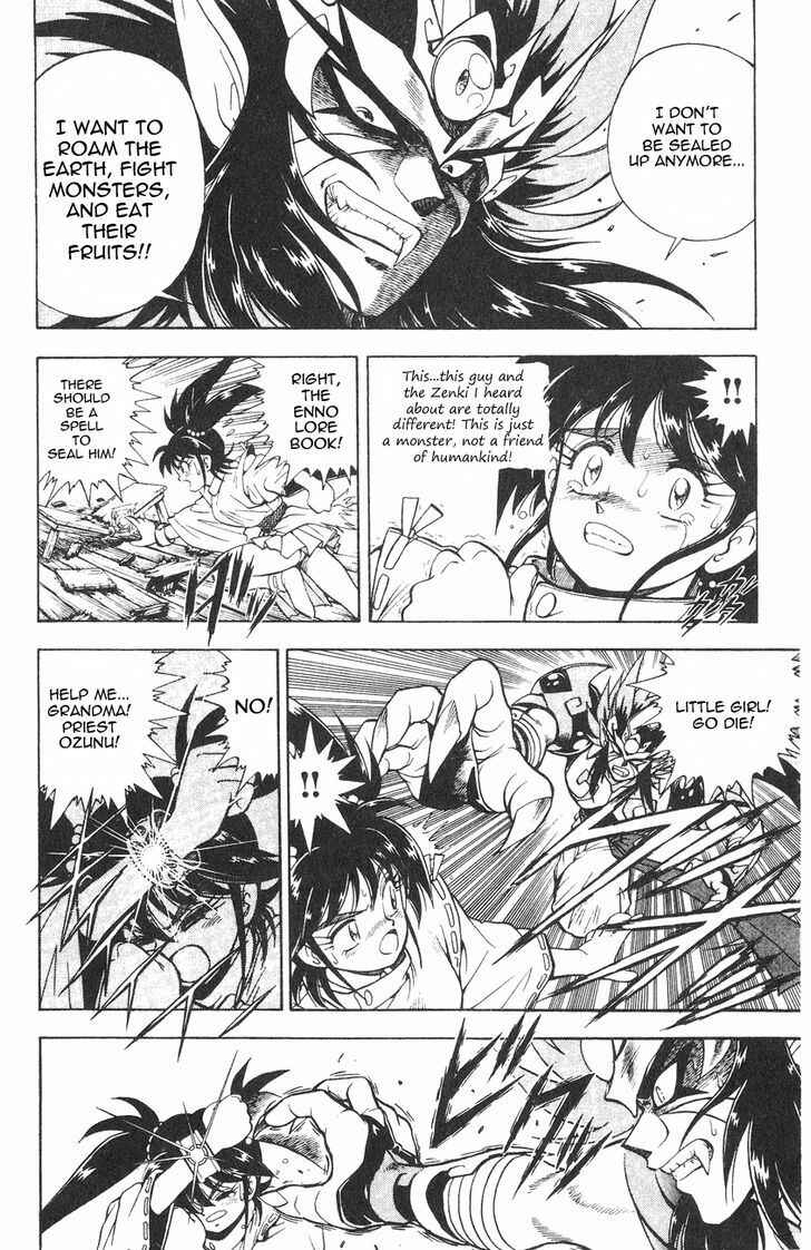 Page 57 Chapter 1.1 Kishin Douji Zenki