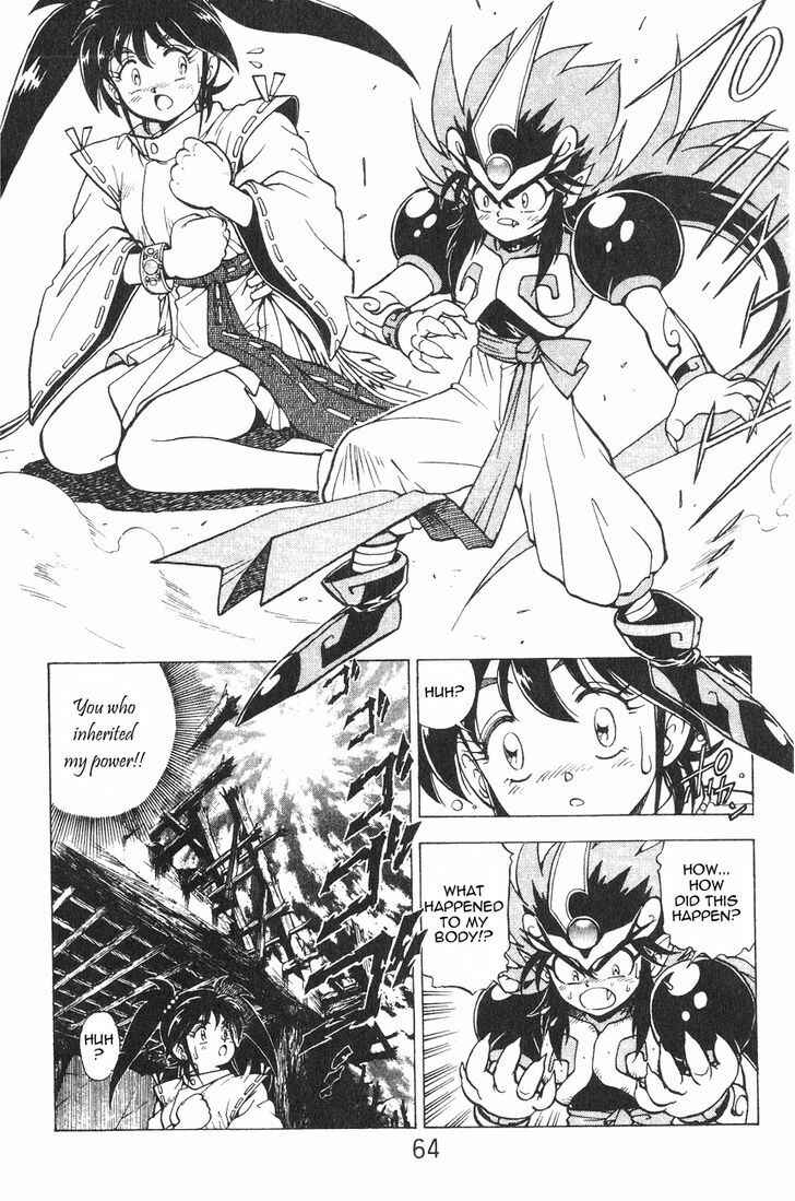 Page 59 Chapter 1.1 Kishin Douji Zenki
