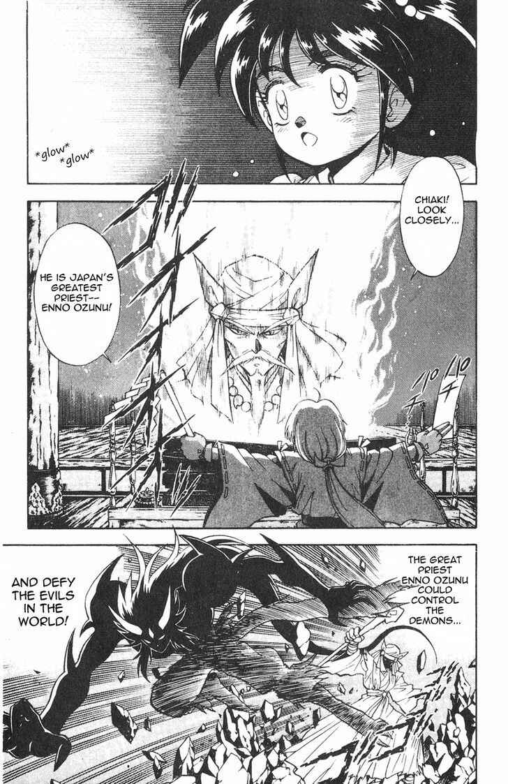 Page 6 Chapter 1.1 Kishin Douji Zenki