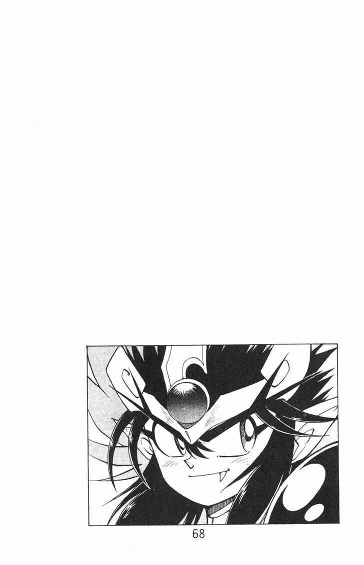 Page 63 Chapter 1.1 Kishin Douji Zenki