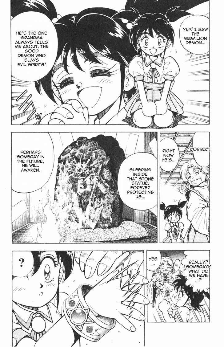 Page 9 Chapter 1.1 Kishin Douji Zenki