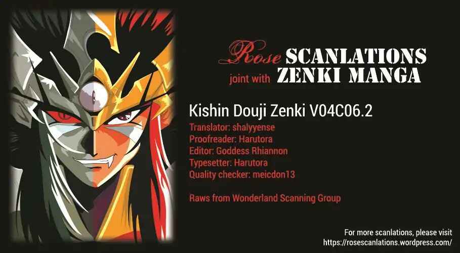 Page 1 Chapter 6.2 Kishin Douji Zenki