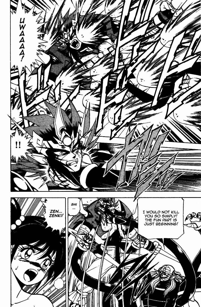 Page 15 Chapter 6.2 Kishin Douji Zenki