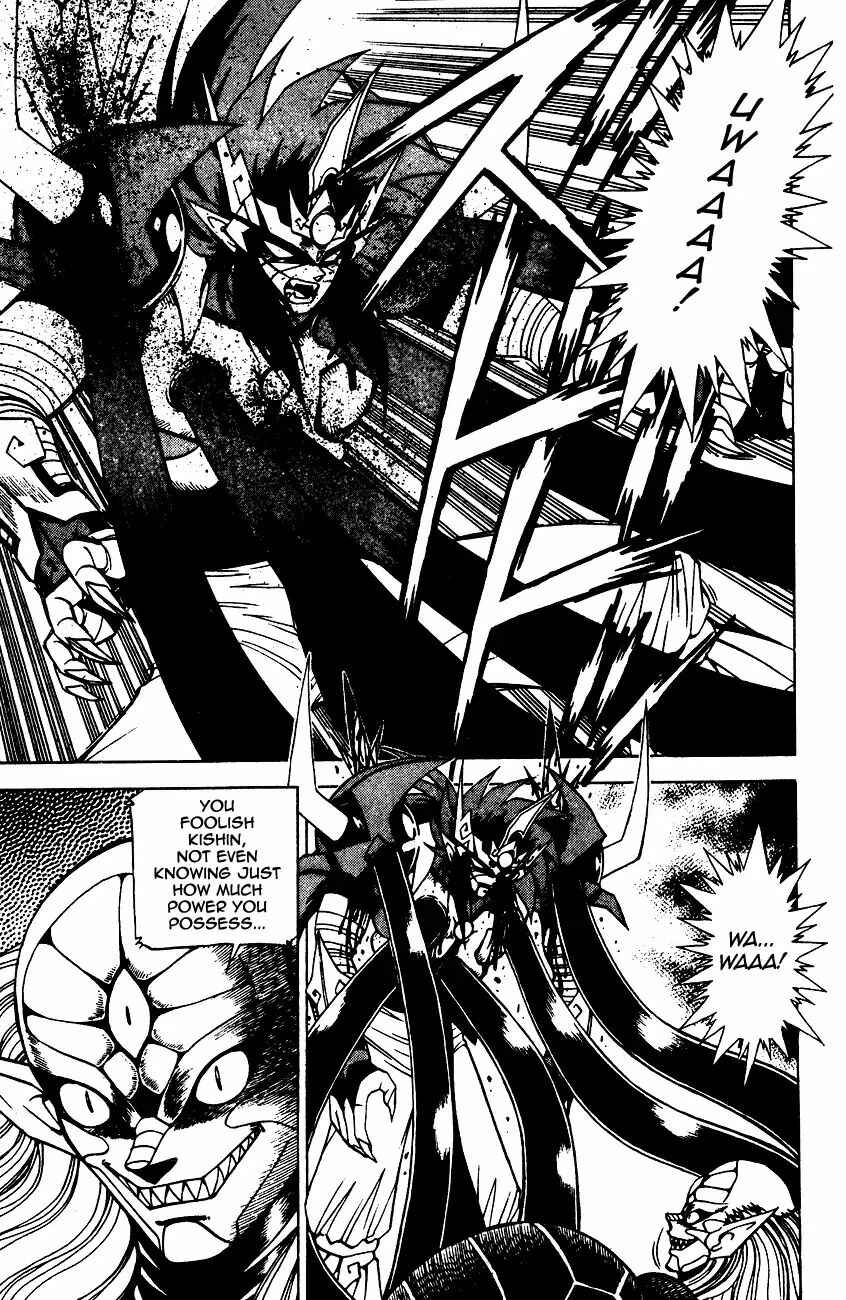 Page 28 Chapter 6.2 Kishin Douji Zenki