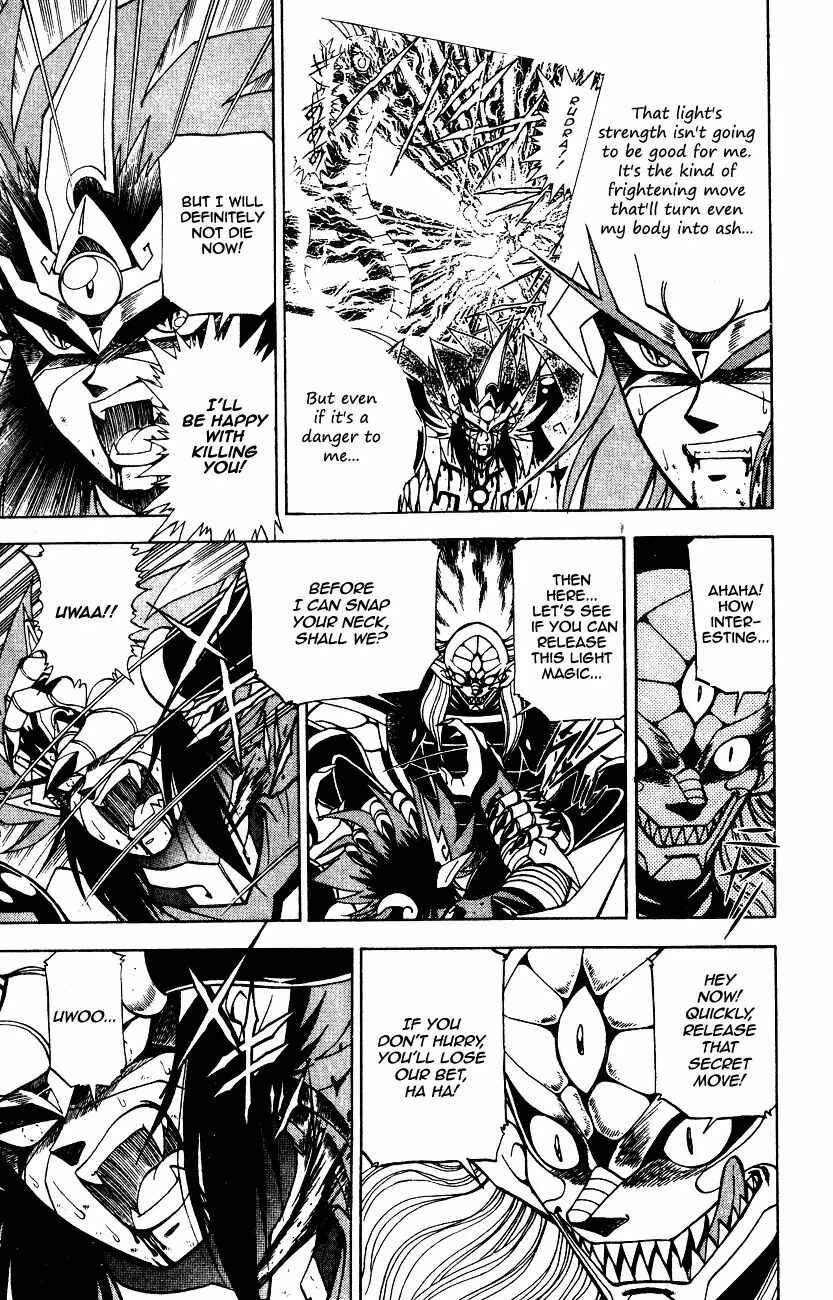 Page 30 Chapter 6.2 Kishin Douji Zenki