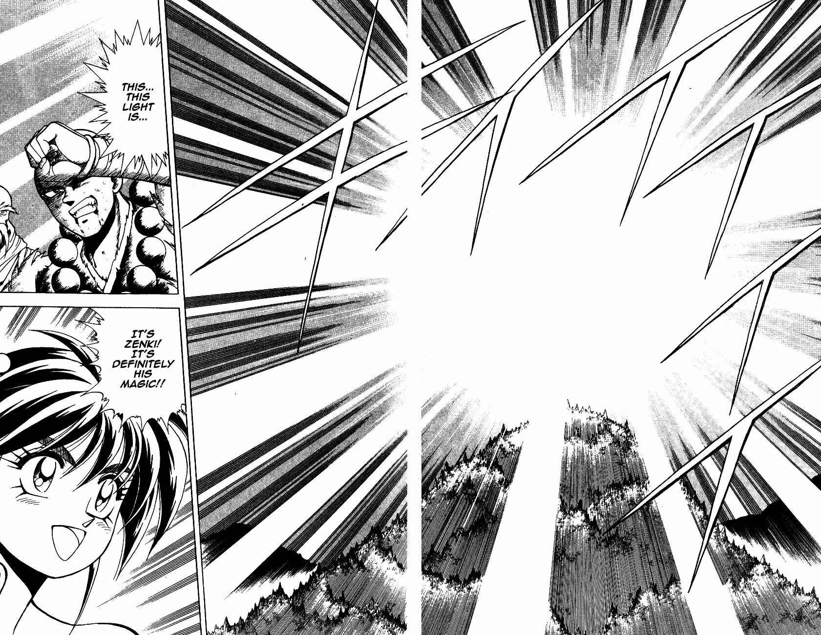 Page 32 Chapter 6.2 Kishin Douji Zenki