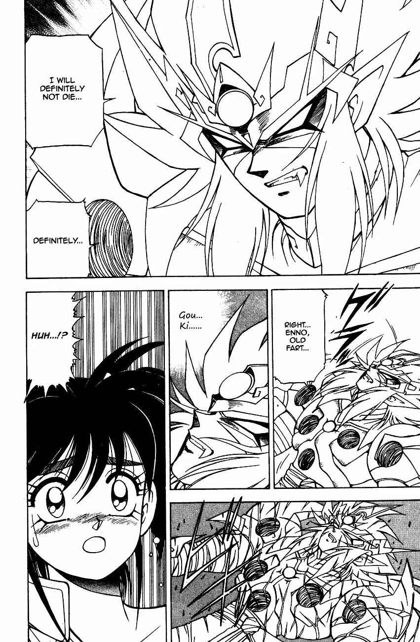 Page 35 Chapter 6.2 Kishin Douji Zenki