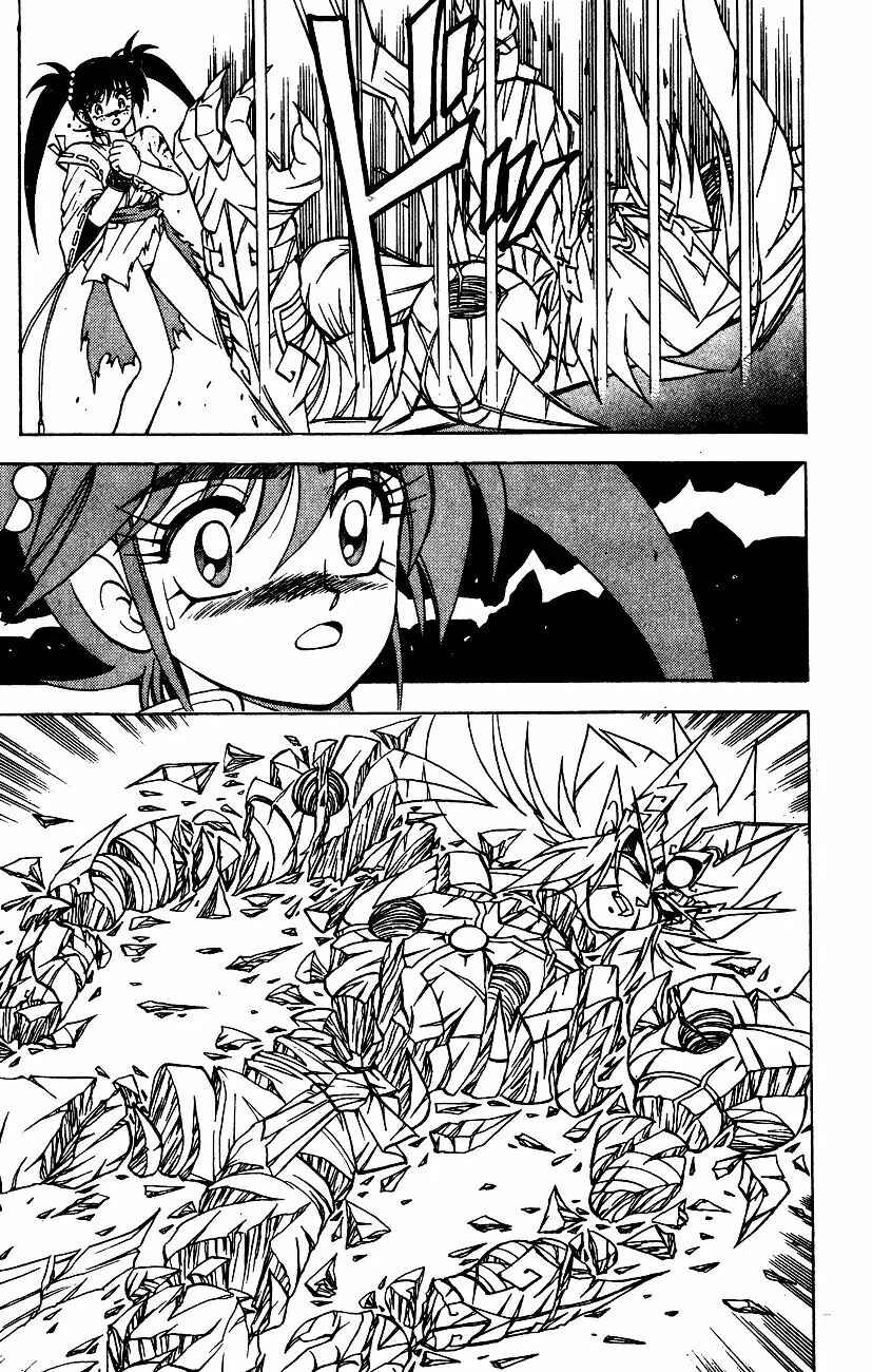Page 36 Chapter 6.2 Kishin Douji Zenki