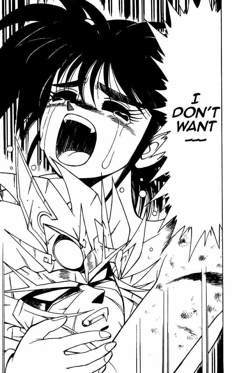 Page 38 Chapter 6.2 Kishin Douji Zenki