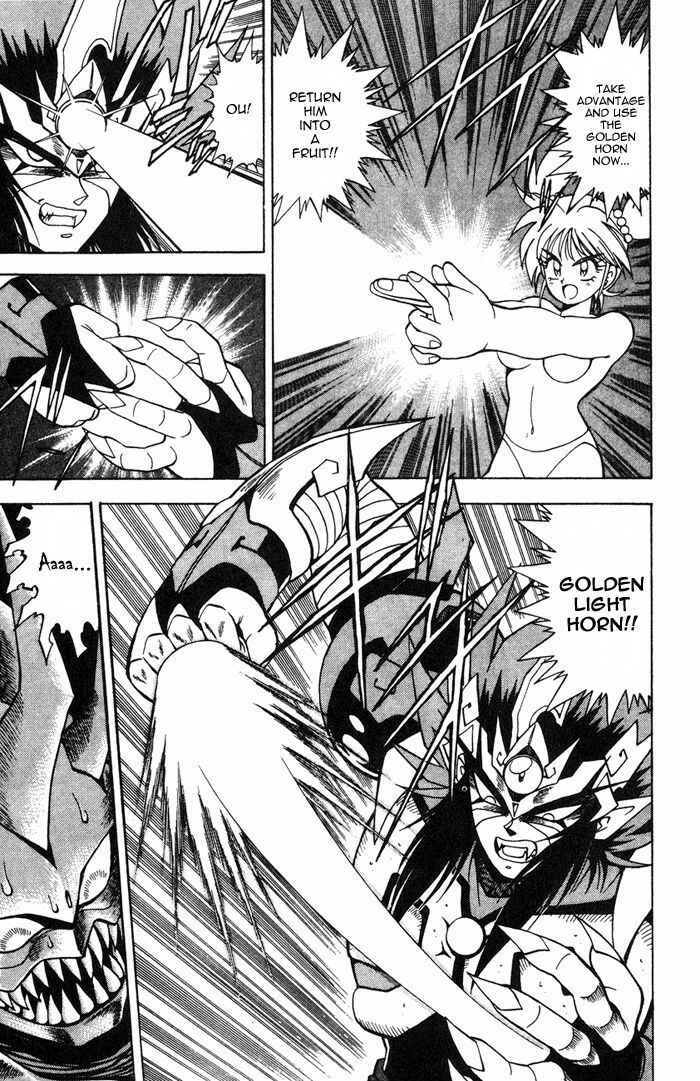 Page 35 Chapter 4 Kishin Douji Zenki