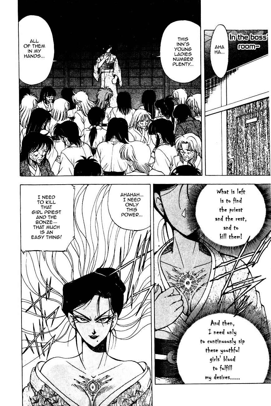 Page 10 Chapter 5.2 Kishin Douji Zenki