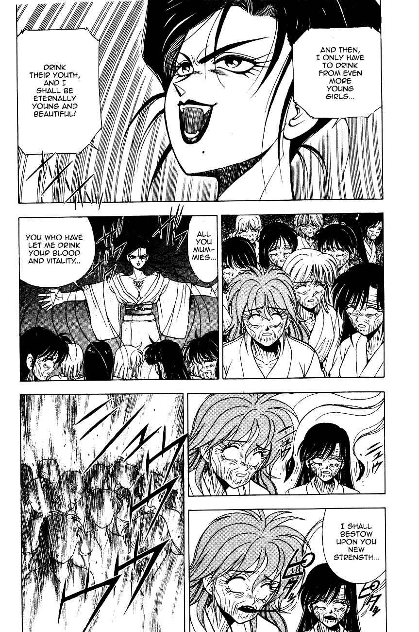 Page 11 Chapter 5.2 Kishin Douji Zenki
