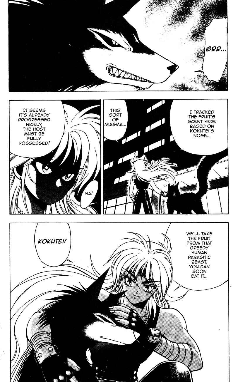 Page 13 Chapter 5.2 Kishin Douji Zenki