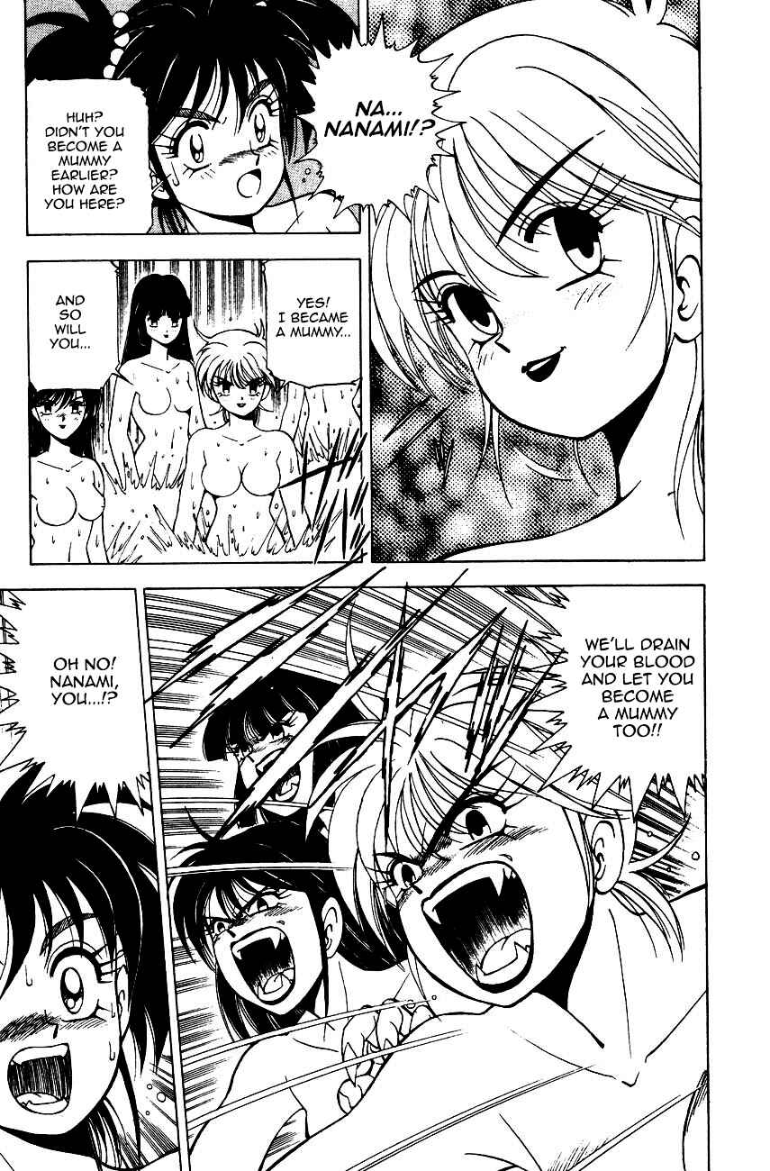 Page 15 Chapter 5.2 Kishin Douji Zenki