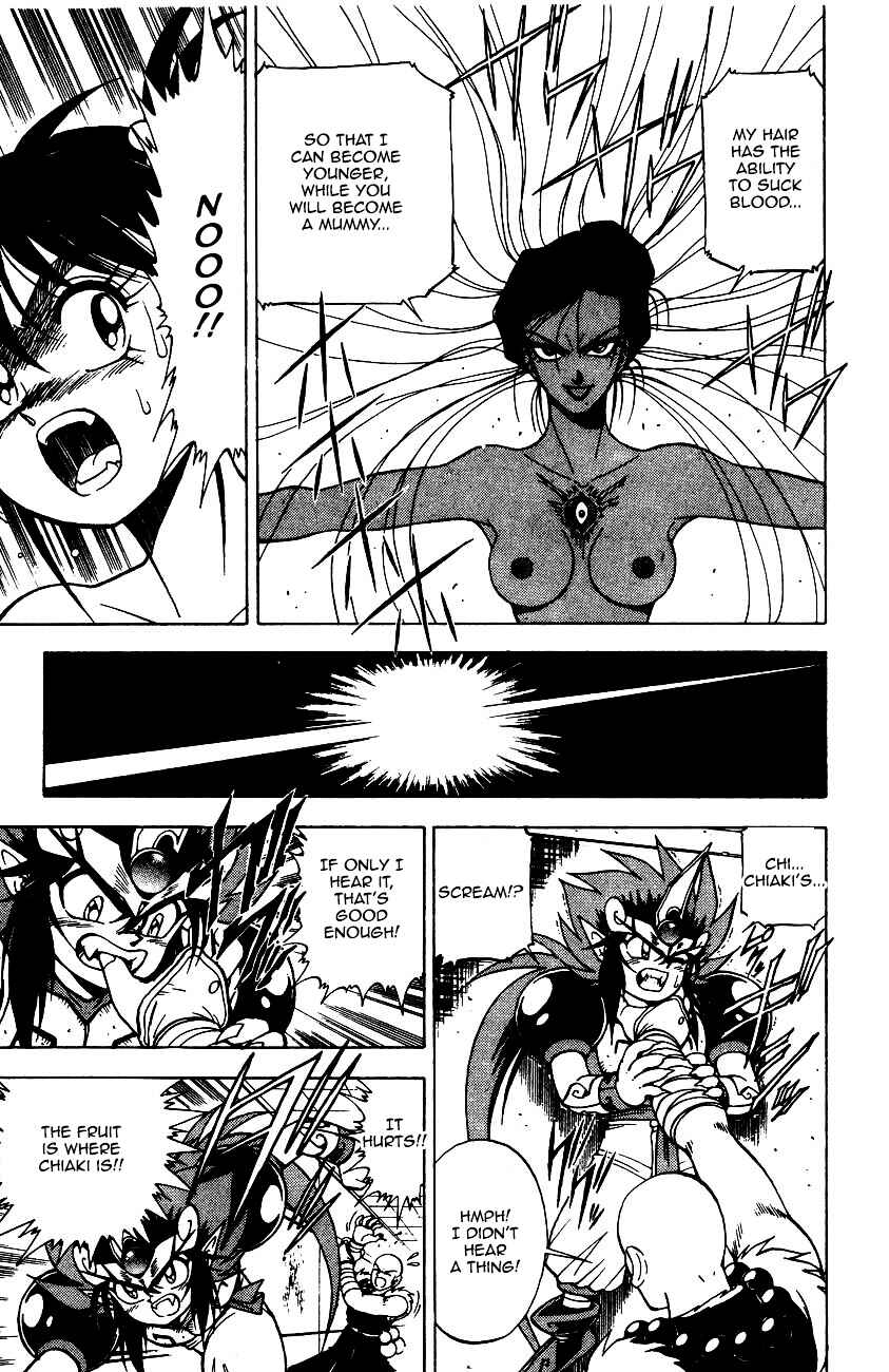 Page 17 Chapter 5.2 Kishin Douji Zenki