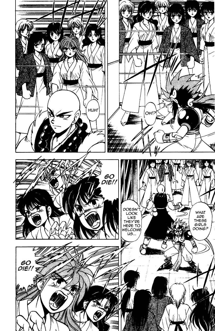 Page 18 Chapter 5.2 Kishin Douji Zenki