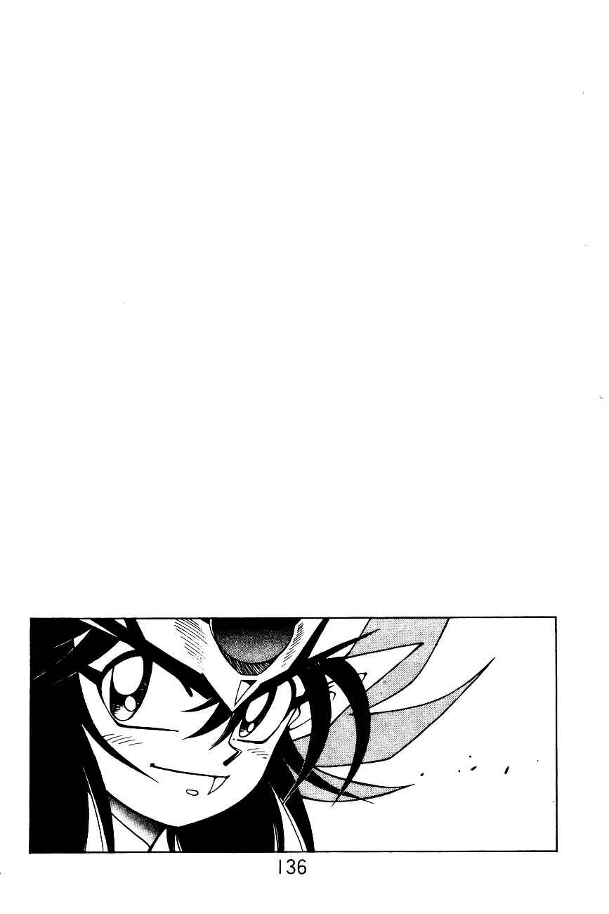 Page 2 Chapter 5.2 Kishin Douji Zenki