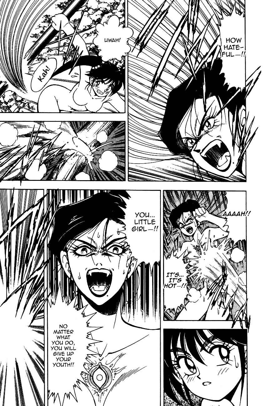 Page 21 Chapter 5.2 Kishin Douji Zenki