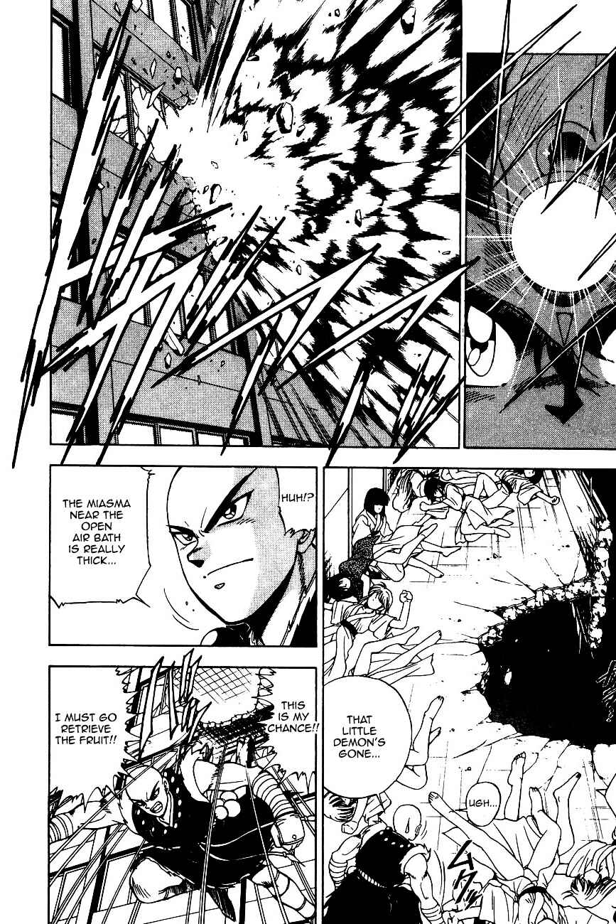 Page 24 Chapter 5.2 Kishin Douji Zenki