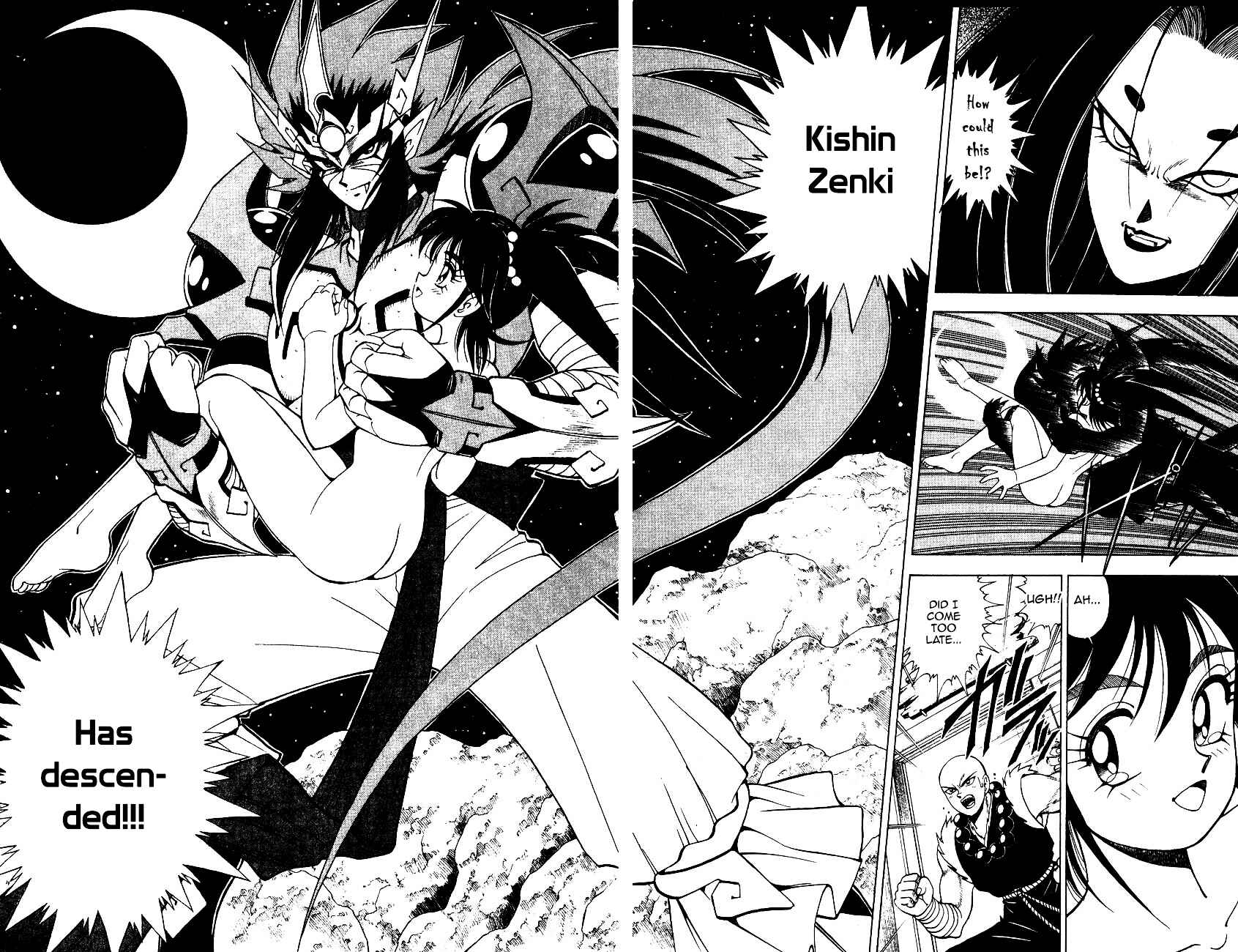 Page 26 Chapter 5.2 Kishin Douji Zenki