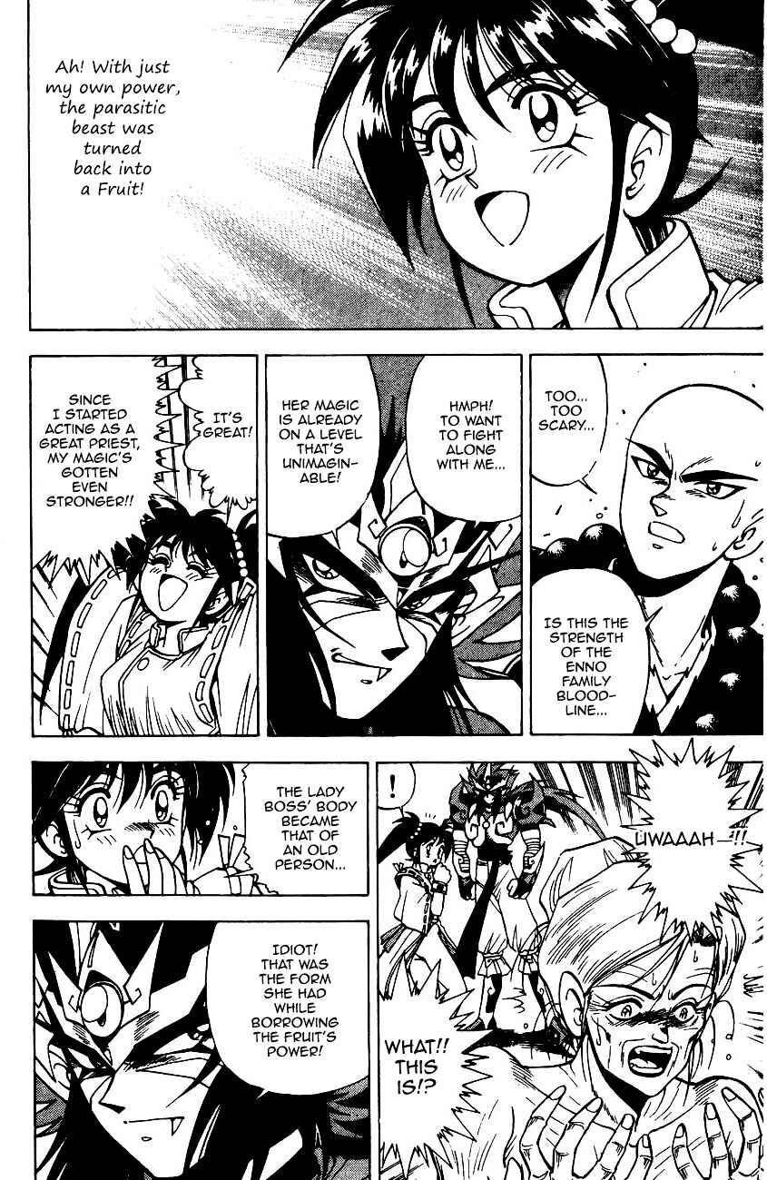 Page 35 Chapter 5.2 Kishin Douji Zenki