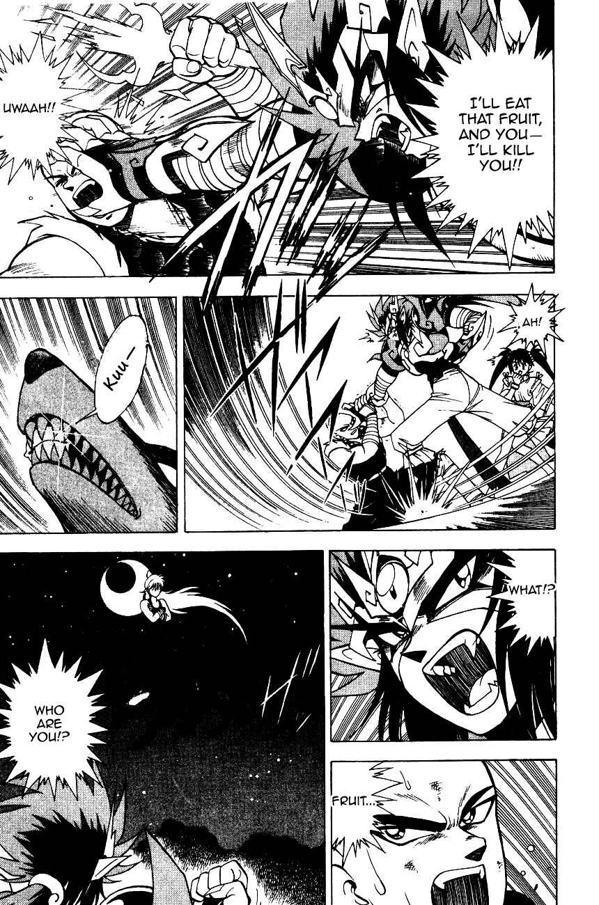 Page 38 Chapter 5.2 Kishin Douji Zenki