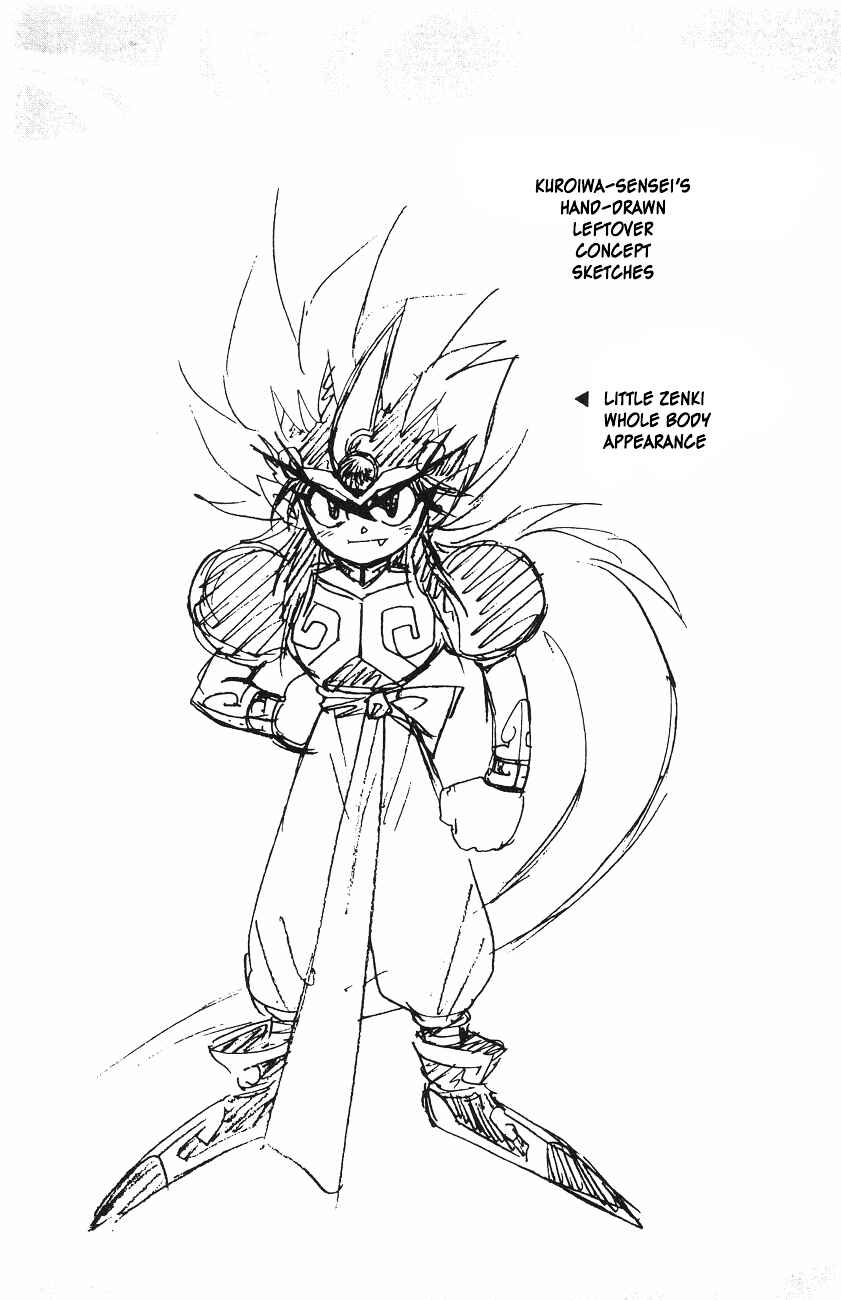 Page 46 Chapter 5.2 Kishin Douji Zenki