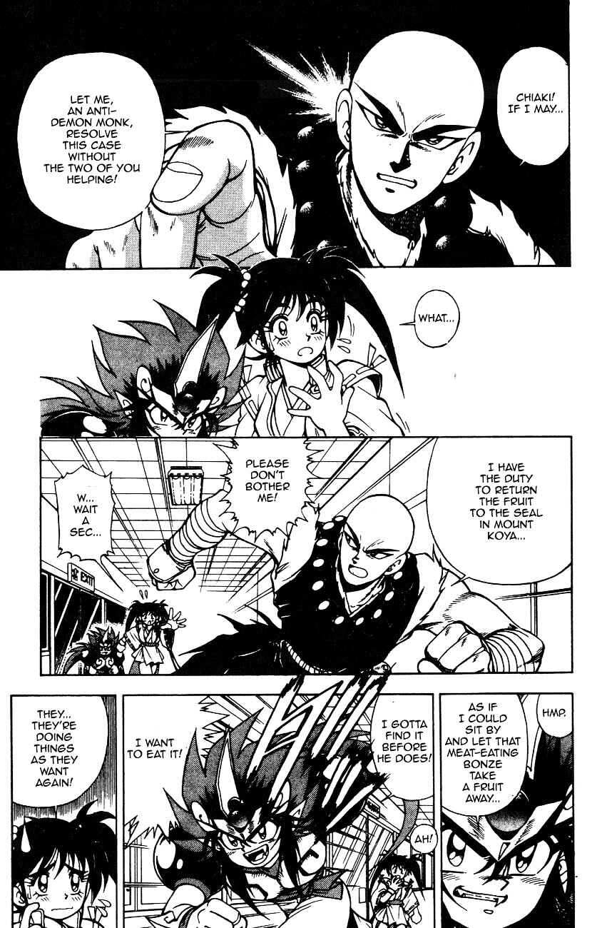 Page 5 Chapter 5.2 Kishin Douji Zenki