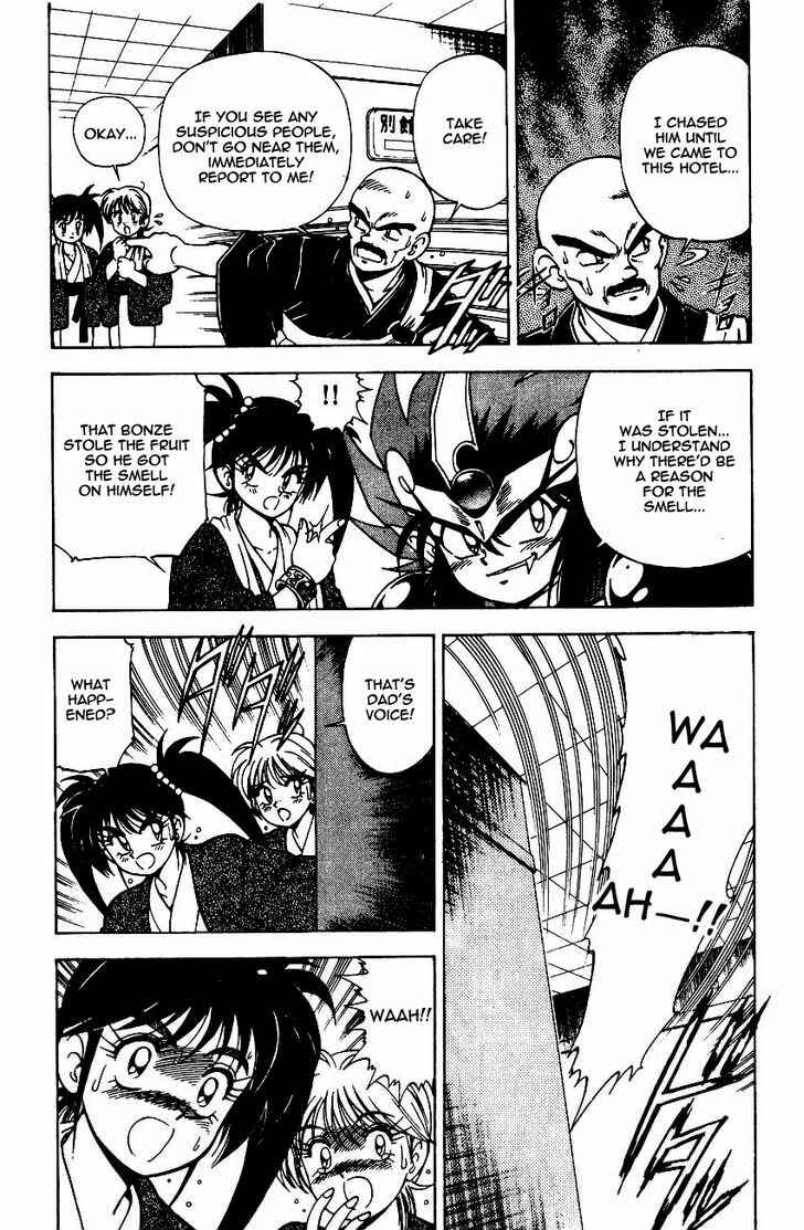 Page 13 Chapter 5.1 Kishin Douji Zenki