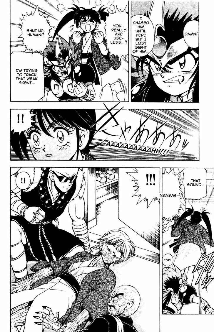 Page 16 Chapter 5.1 Kishin Douji Zenki