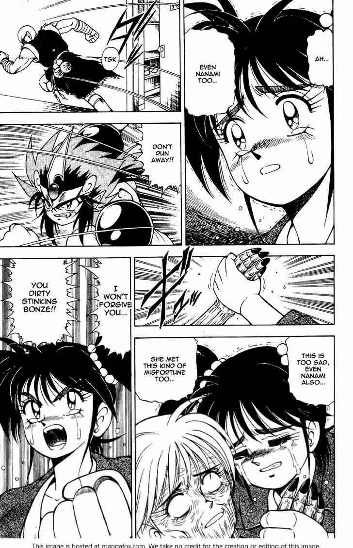 Page 17 Chapter 5.1 Kishin Douji Zenki