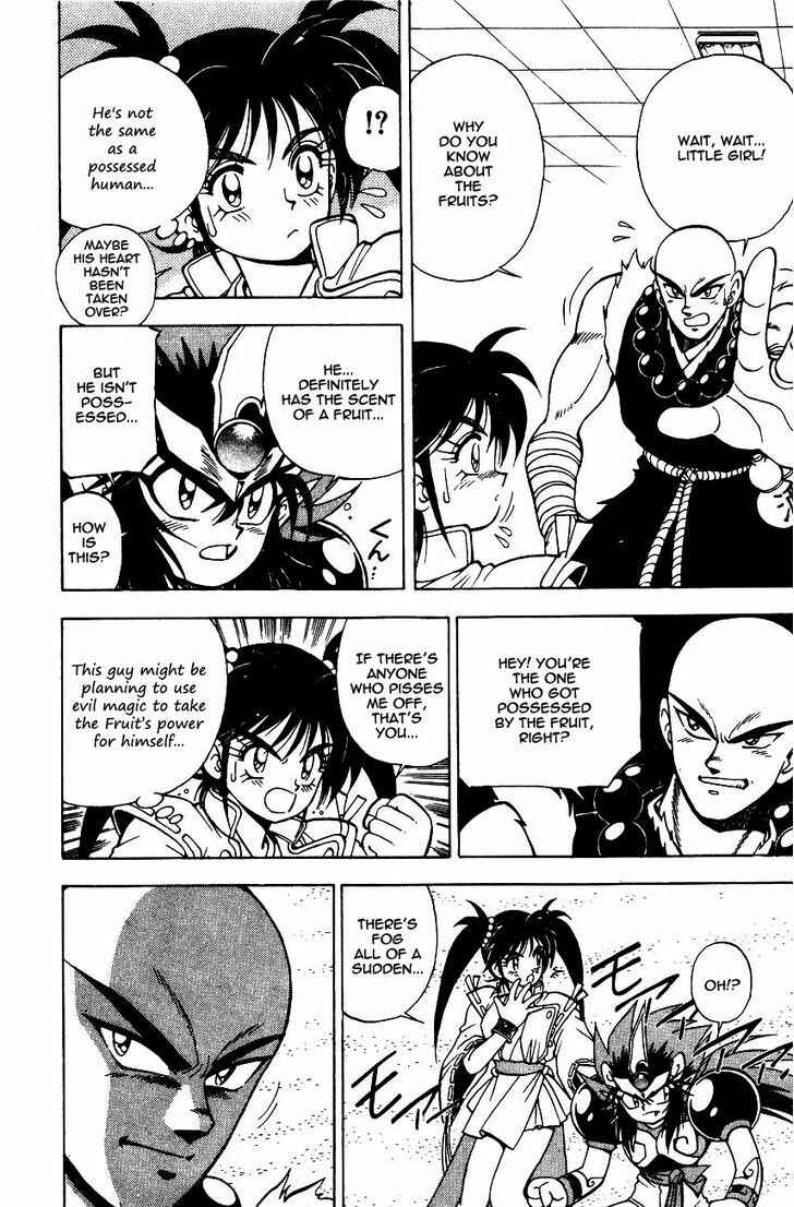 Page 21 Chapter 5.1 Kishin Douji Zenki
